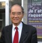 Koïchiro MATSUURA